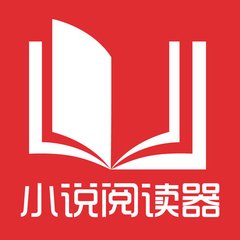 菲律宾大学留学推荐理由(留学理由攻略)